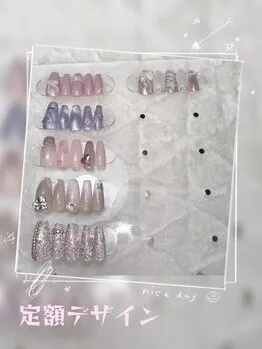 定額デザイン☆